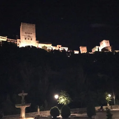 דירה A La Sombra De La Alhambra